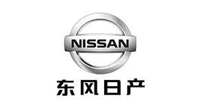 東風(fēng)日產(chǎn).jpg